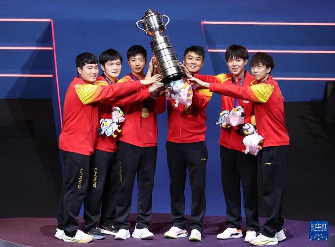 乒乓球男团决赛中国vs德国直播