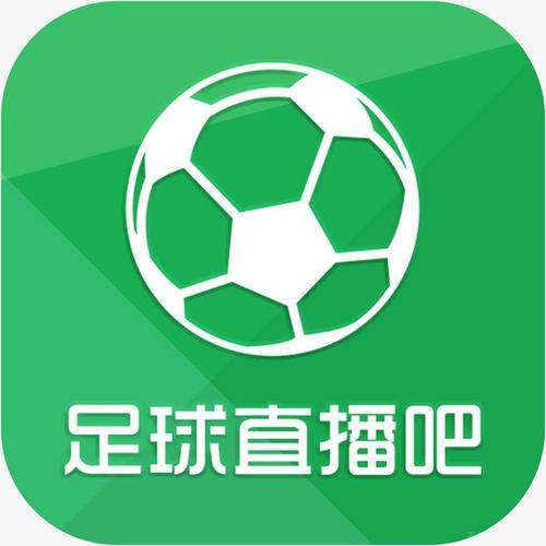 体育直播app