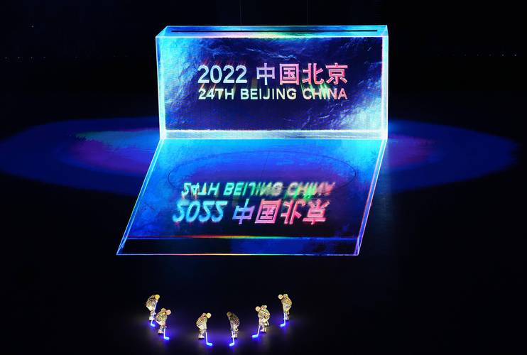 北京冬奥会开幕式在网上可以看吗