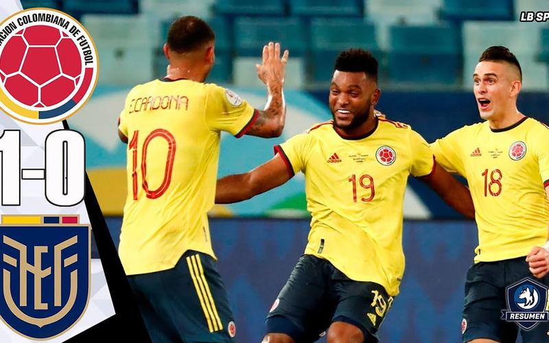 哥伦比亚1-6惨败厄瓜多尔
