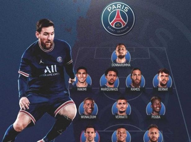 大巴黎球员名单2021