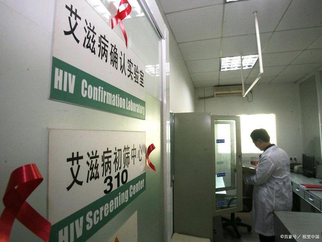 宁波艾滋病报道
