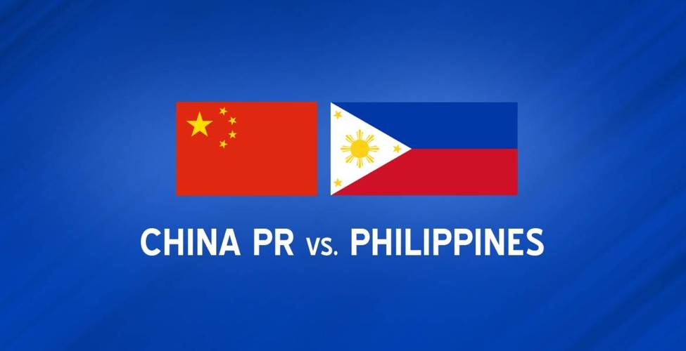 菲律宾vs中国