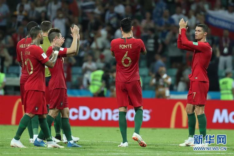 葡萄牙vs西班牙3比3