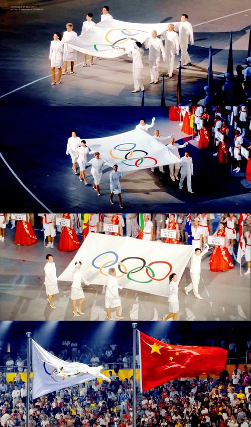 2021年奥运会开幕仪式