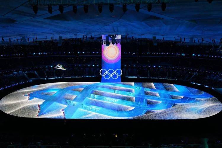 2022北京冬奥会开幕式回顾1