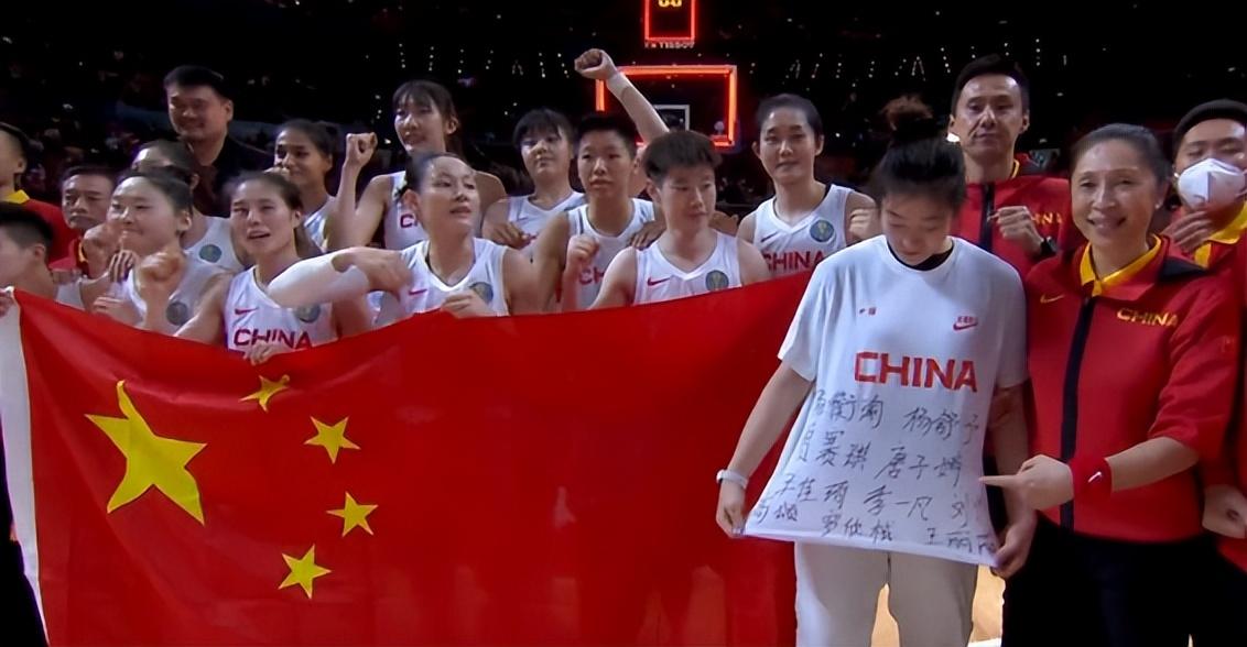 姚明谈女篮夺得世界杯亚军的相关图片
