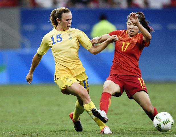 瑞典女足4-1中国女足的相关图片